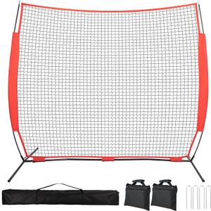 7x7ft  Portable Backstop Net with Carry Bag and 4 Ground Nails. Stable Sports Practice Barrier Net for Golf, Lacrosse, Soccer, Baseball. Ball Stop for Backyard Garden Training