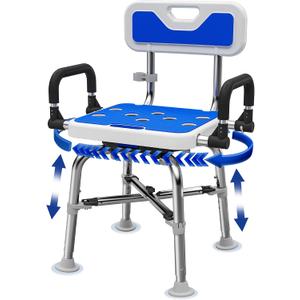 Swivel Shower Chair for Elderly and Disabled, Heavy Duty Safety Shower Seat