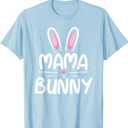 Mama Bunny T-Shirt Matching Family Easter Shirt Mom Gift T-Shirt 2XL