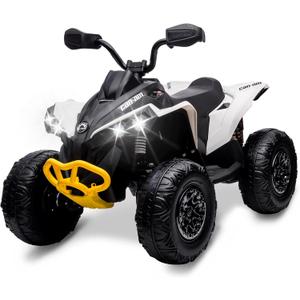 Kids ATV 4 Wheeler, 12V Ride On Toys Car for Kids with 2x35W Motor, Quad Electric Vehicles with Remote Control, LED Lights, Spring Suspension, Treaded Tires, Music, USB & AUX, White