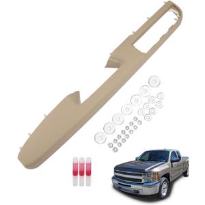 Front Driver Armrest Repair Kit, Compatible with 2010-2014 Chevy Silverado Suburban Tahoe Avalanche, GMC Yukon Sierra 1500 2500 3500, with Door Release Handle Above Armrest (27 inch), OE# 926740 (Tan)