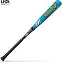 Marucci CATX RCKLESS Hybrid