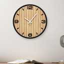 10 Inch Round Wall Clock Battery Operated Wooden, Non-Ticking Quartz Decorative Analog Clocks for Apartment, Living Room, Bedroom, Hallway, Classroom - Easy to Install & Read