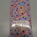 Petitian for Google Pixel 8 Case with Wallet - Women Girls Cute Girly Aesthetic Unique Design Leather Credit Card Holder Cardholder Stand Wristband for Pixel 8, Xiaolian (Fen Face)