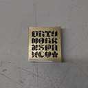 Dirty Work [Dirty Case Ver.] by aespa (Audio CD)