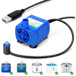 Cat Water Fountain Pump, Pet Water Fountain Pump Compatible Motor, DR-DC160 for Cat Drinking Fountain Cat Water Dispenser Replacement (Pump)