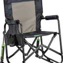 GCI Outdoor Stowaway Rocker - Stealth Camo, 1.98 Ft X 2.03 Ft X 3.22 Ft