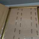 15x20 Wood Frame Gold, Ornate Natural 20x15in Picture Poster Frame, Modern Golden 15 x 20inch Gallery Wall Photo Frame with HD Plexiglass, Horizontal Vertical Wall Mounting Display 1pcs