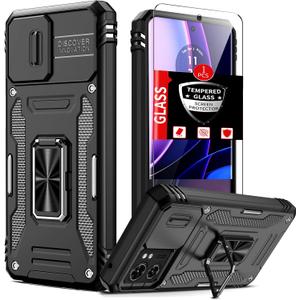 Samsung Galaxy Phone Case (Black)