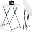 32" Round Folding Cocktail Table - HDPE Matrial Top with Steel Frame, Stable & Easy to Clean - High Top Table for Parties, Patio, Events, 1 Pack, White