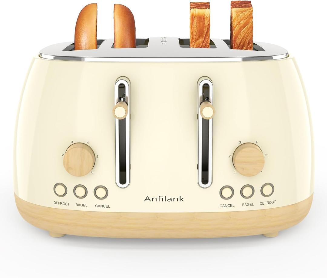 Toaster 4 Slice,Retro Stainless Steel Toaster with Extra Wide Slots Cancel, Bagel, Defrost Function, Dual Independent Control Panel, Removable Crumb Tray and High Lift Lever (Beige)