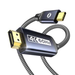 Warrky USB C to HDMl Cable 4K@60Hz [High Speed, Gold-Plated] Type C to HDMl 2.0 Cord, Thunderbolt 4/3 to HDMl, Compatible with iPhone 16 Pro, MacBook Pro/Air, iPad Pro, Surface, Galaxy S24, XPS-6FT