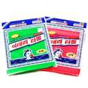 8 pcs Asian Exfoliating Bath Washcloth - Red & Green