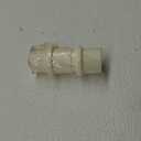 Aretle Replacement Vacuum Hose Adapter 340-1253 fits Compatible with Doughboy Multiple Models & Standard Skimmers(2pack