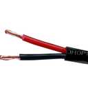 Monoprice Speaker Wire, CL2 Rated, 2-Conductor, 16AWG, 250ft, Black