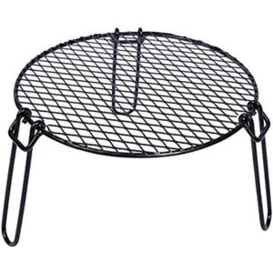 Portable small foldable camping bonfire grill, heavy-duty camping stand with portable bag, suitable for outdoor cooking, backpacking, hiking, picnic and barbecue
