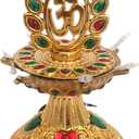 Electric Diya LED Diya Layer Light for Pooja Mandir - Golden Plastic Light for Home Temple Decor, Diwali Decoration, Durable & Easy to Use (OM Deluxe, 1 Layer)