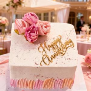 Happy Anniversary Cake Topper - Gold Acrylic Happy Birthday Cake Side Decoration, Company Anniversary Party Decoration, Wedding Anniversary Party Cake Charm