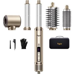 5-in-1 Professional Hair Dryer Brush, Powerful Multi-Styler with Auto-Wrap Curlers, Fast Drying Curling Straightening Volumizing Without Heat Damage, Storage Case Best Gift for Girl/Women (Gold)