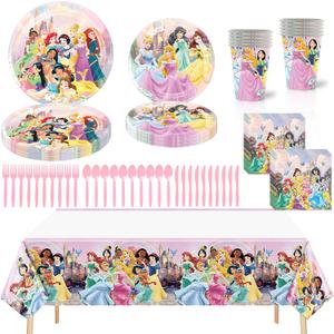 81 PCS Princess Birthday Party Supplies, Princess Tableware Set Includes 20 PCS Plates, 20 PCS Napkins, 10 PCS Paper Cups, 1 PCS Tablecloth and 10 PCS Plastic Knives/Spoon/Forks for Party Decorations