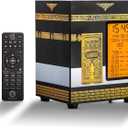 ALMOSTAQIM Azan Clock for Home