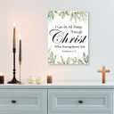 Gwisml I Can Do All Things Through Christ Inspirational Bible Verse Canvas Wall Art,Philippians 4:13 Motivational Scripture Print Painting Artwork for Christian Home Office Bible Verse Wall Decor, 14.8"L x 11.3"W