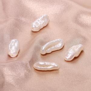 5pcs 15-23mm Long Baroque Pearl Beads, Long Irregular Freshwater Pearls for Dangle Earrings, Necklaces, DIY Jewelry Making (Beige White)