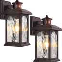 2 Packs Motion Sensor Outdoor Lights - Brown Dusk to Dawn Outdoor Lighting, Oil Rubbed Bronze Exterior Light Fixtures, Waterproof Porch Lights Wall Sconce for House, Garage, Entryway Anti-Rust