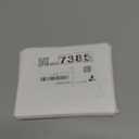 Plastic Dust Bin Lid with Gasket Replacement Parts Fit for Tineco Cordless Vacuum Cleaner S11, A11, Canister Accessories for Tineco Stick Vacuum