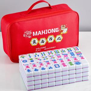 YANMEIYA Pink American Mahjong Tile Set 166 American Mahjong Set 1.6-inch Large Mahjong Tiles and Mahjong Storage Bag