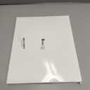 Marspark 100 Pcs Parchment Paper for Sourdough Baking, Bread Sling - Dutch Oven Liner, Pre-Cut Parchment Baking Supplies for Easy Dough Transfer (Round and Oval)