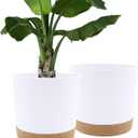 QCQHDU 12 inch Plant Pot, 2 Pack Planters for Indoor Plants with Drainage Holes & Saucer, Outdoor Flower Pots Home Garden Modern Decor (White)