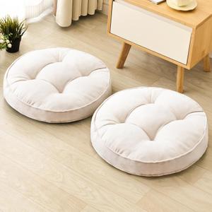 1 MIDDLE ONE Floor Pillow Set of 2, Memory Foam Floor Cushions for Adults, Large Meditation Pillow for Sitting, 22 x 22 Inches (Round | Beige)