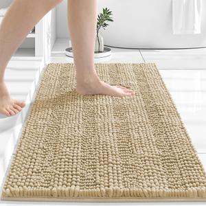 Grandaily Chenille Striped Bathroom Rugs 30x20, Extra Thick and Absorbent Bath Mats, Non-Slip Soft Plush Shaggy Shower Carpet, Machine Wash Dry, Bath Rug for Bathroom, (Medium, Beige)