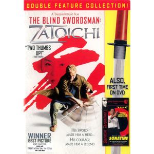 The Blind Swordsman: Zatoichi / Sonatine [DVD]