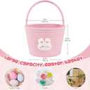 OIAHOMY Gift Basket with Handle, Personalized Baby Basket for Kids, Woven Rope Gift Empty for Toys, Baby Treasure Hunt Baskets with Wooden Card for Boys and Girls - Pink, 7.9"D x 5.9"W x 5.9"H