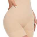 YADIFEN Tummy Control Shapewear Shorts Women Thigh Slimmer High Waisted Shapewear Women Girdles Shorts Shapewear Under Dress (Beige, S)
