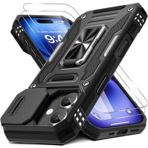 DEERLAMN Case for iPhone 17 6.3-Inch with Slide Camera Cover + Screen Protector (2 Packs), Rotated Ring Kickstand Military Grade Shockproof Protective Cover-Black