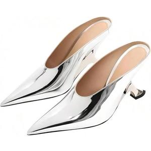 Kluolandi Metallic Heeled Mules for Women Sexy Pointed Closed Toe Slip On Wedge Mule Pumps Heels, Size 38