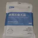 2PCS Collapsible Bucket 3 Gallon Container Folding Water Basin Portable Wash Basin