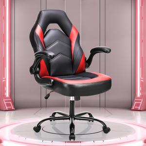 OLIXIS Computer Gaming Desk Chair - Big and Tall Ergonomic Comfy Lumbar Support with Flip-up Armrest and 360 Swivel Wheels, PU Leather Height Adjustable, for Home and Office, Red