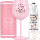 Lifecapido 80th Birthday Gifts for Women, Vintage 1945 Stainless Steel Wine Glass with Wine Bag and Card, 80th Birthday Decorations for Women, 80 Year Old Birthday Gifts for Grandma Mom Aunt Wife