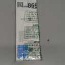 Kids Watch with Fitness Tracker No Phone/APP Needed,19 Sport Mode,1.5" DIY Dial,IP68 Waterproof,Sleep Monitor,Pedometers,Heart Rate,Great Birthday Gift for Boys Girls Teens 6-14 (Pink)