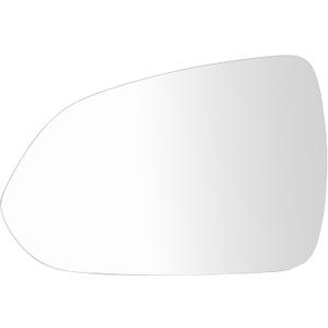 TRQ Driver Side Mirror Glass Heated For Factory Equipped & Aftermarket Mirrors Compatible with 2018-2023 Kia Rio S 2018 Rio EX