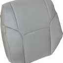 GXARTS Driver or Passenger Side Top Lean Back Replacement Leather Seat Cover Gray Compatible with Toyota 4Runner 2003 2004 2005 2006 2007 2008 2009