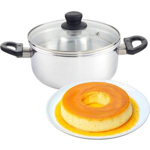 IMUSA 3Qt Double Boiler/Bao Maria w/8in Flan Inner Pan - 20cm