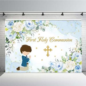 MEHOFOND 7x5ft First Holy Communion Mi Bautizo Blue Backdrop for Boys God Bless Party Decorations Blue Watercolor Photography Background Happy Birthday Photo Booth Props