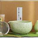 Inmorven Matcha Whisk Set, 7 Pcs Matcha Kit Includes Matcha Bowl, Whisk & Holder, Bamboo Scoop, Scoop Rest, Sifter & Tea Towell - Japanese Tea Tools For Ceremony Gift