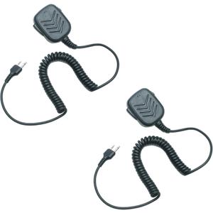 Remote Shoulder Speaker Microphone with Reinforced Cable for Midland GXT1000VP4 GXT1000 GXT3000 LXT500VP3 GXT1050VP4 lxt600 AVPH10 GMRS FRS X-Talker Walkie Talkie Two Way Radio,2 Pack