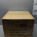 Genuine Joe 12 oz Brown Ripple Hot Cups, 500 cups, 20 packs of 25